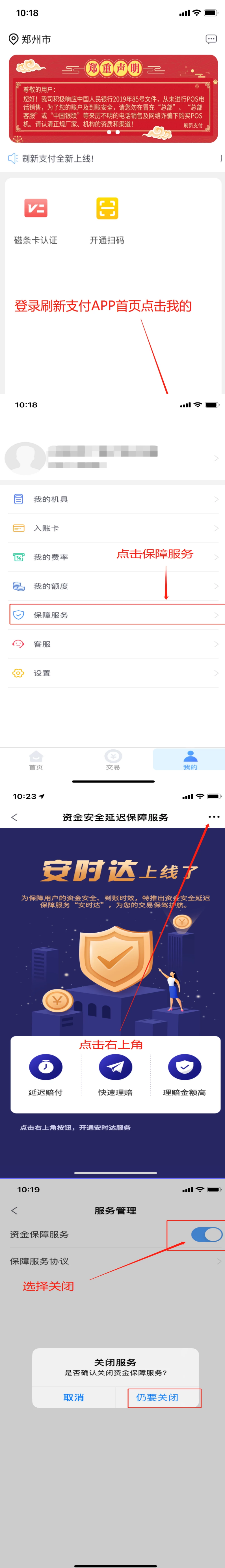 微信图片_20201217163525.png